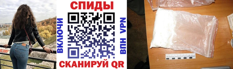 Amphetamine Розовый  продажа наркотиков  Ленск 