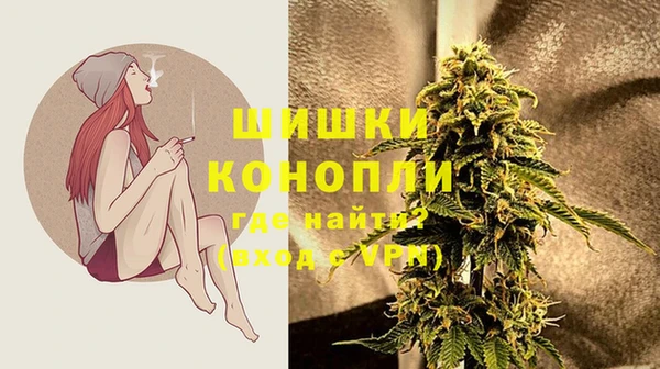 соль курить ск Балахна