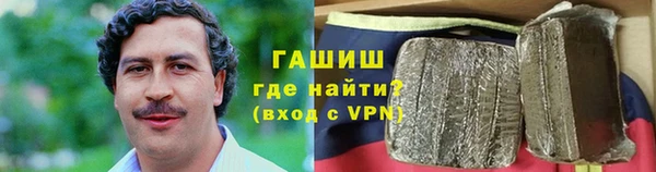 spice Баксан