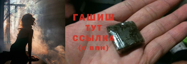 spice Баксан