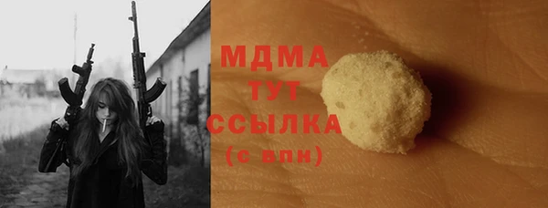 spice Баксан