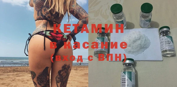 соль курить ск Балахна