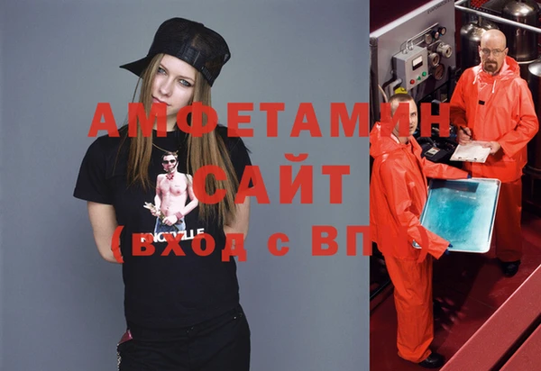 spice Баксан