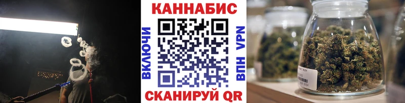 Шишки марихуана сатива  kraken ССЫЛКА  Ленск 